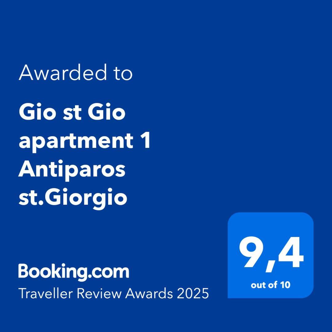 Gio St Gio Apartment 2 Antiparos St Giorgio Ájosz Jeórjosz Kültér fotó